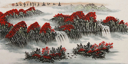 职业画家 国画作品 山水 国画