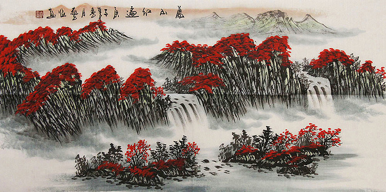 职业画家 国画作品 山水 国画