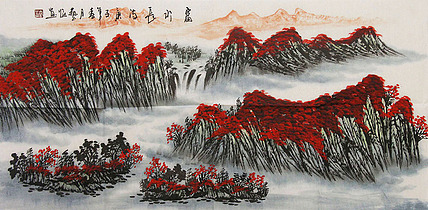职业画家 国画作品 山水 国画