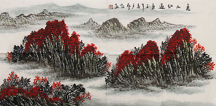 职业画家 国画作品 山水 国画