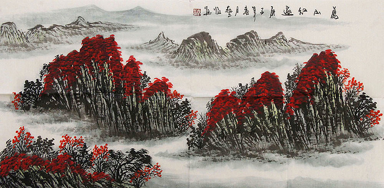 职业画家 国画作品 山水 国画