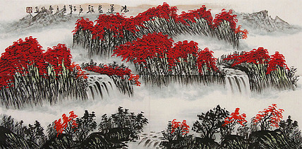 职业画家 国画作品 山水 国画