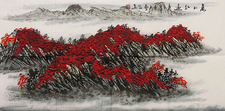 职业画家 国画作品 山水 国画