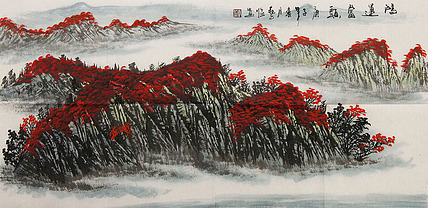职业画家 国画作品 山水 国画