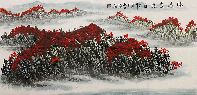 职业画家 国画作品 山水 国画