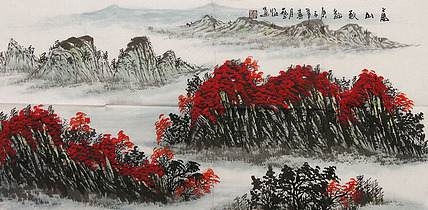 职业画家 国画作品 山水 国画