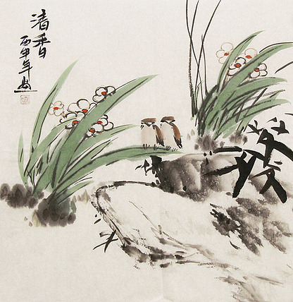 职业画家 国画作品 花鸟 国画