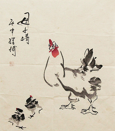 山东美协会员  张继博