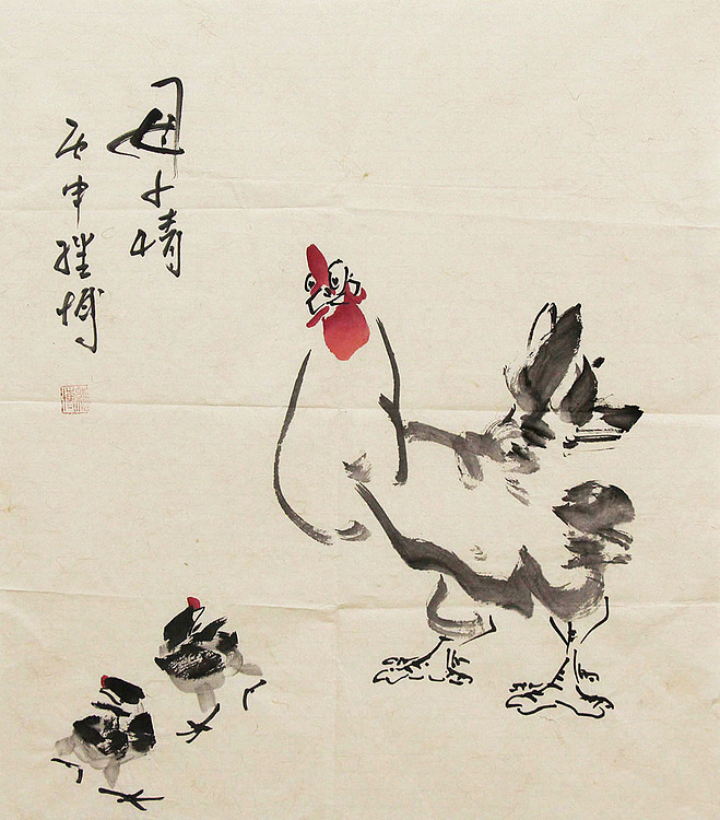 山东美协会员  张继博