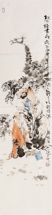 职业画家 国画作品 人物 国画