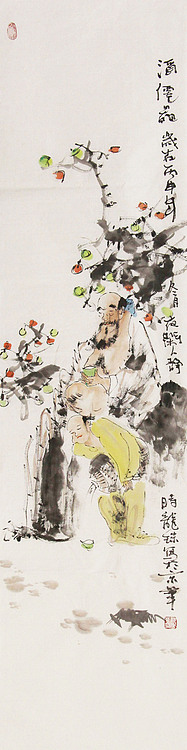 职业画家 国画作品 人物 国画
