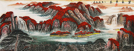 职业画家 国画作品 山水 国画