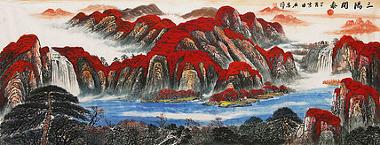 职业画家 国画作品 山水 国画