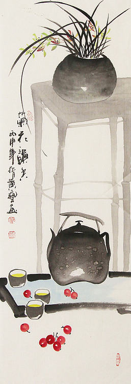 兰香