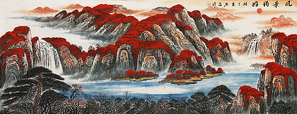 职业画家 国画作品 山水 国画